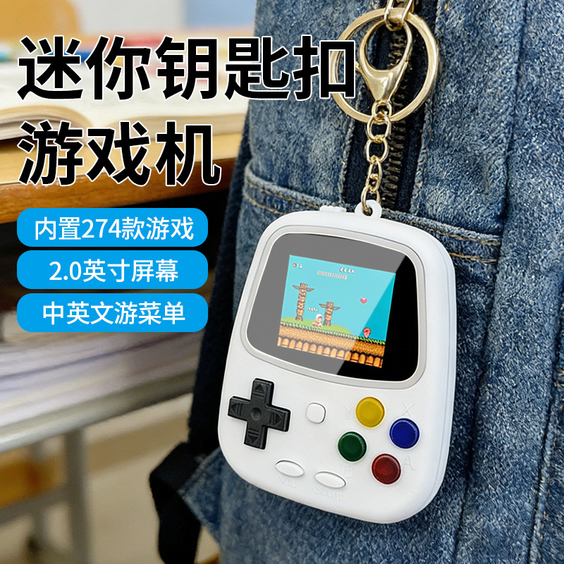 Handheld Game Console - Consola de Juegos Portátil H3 Mini,
