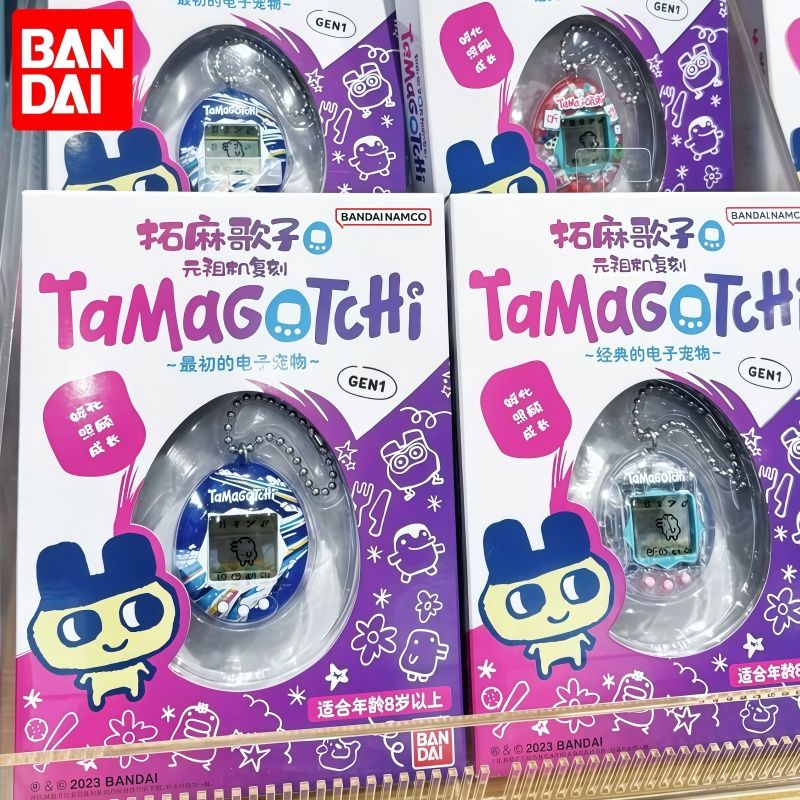 Handheld Game Console - En stock: Bandai Original Tamagotchi Serie