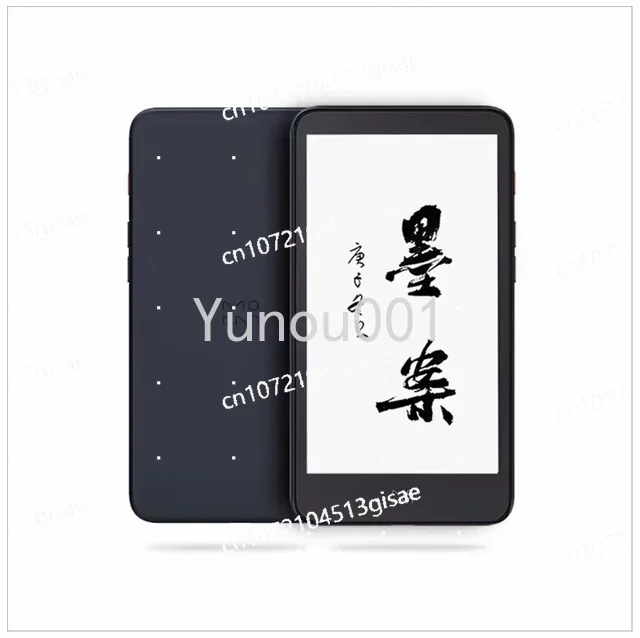 InkPalm 5 Mini, Lector de Libr - E-Ink Tablet Reader reseña y precio