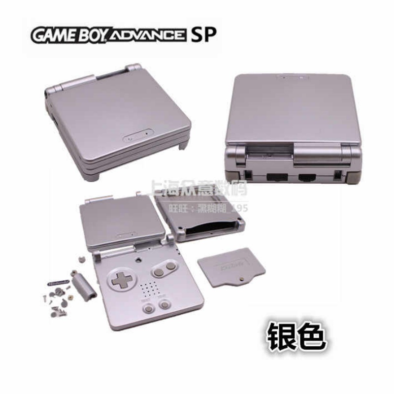 Carcasa de repuesto completa G - Handheld Game Console reseña y precio