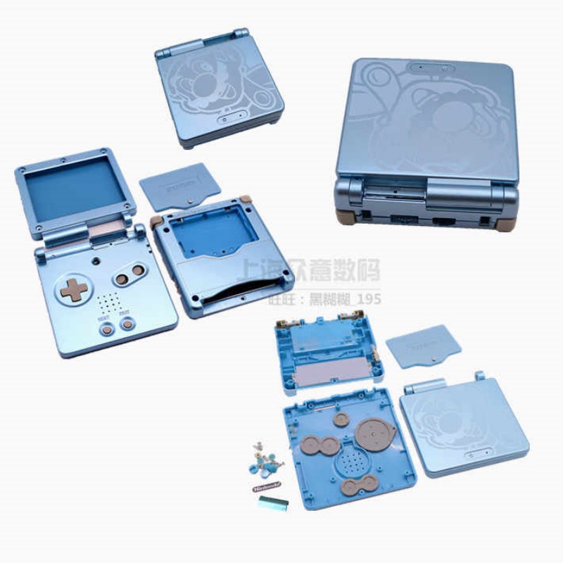 Carcasa de repuesto completa G - Handheld Game Console reseña y precio