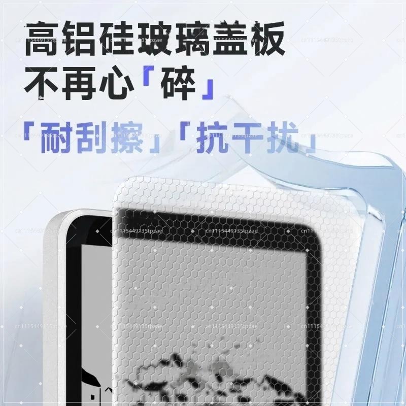 Lector de libros electrónicos  - E-Ink Tablet Reader reseña y precio