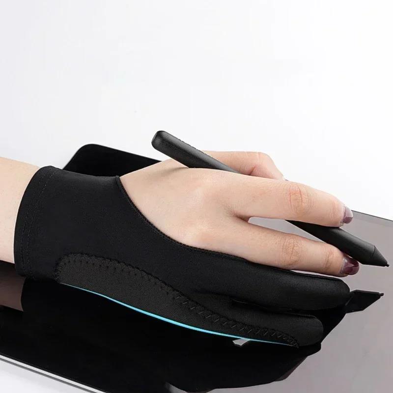 Guantes de dibujo con dos dedo - Digital Drawing Tablet reseña y precio